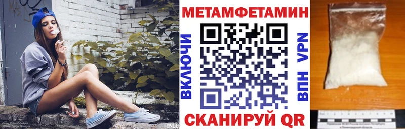 где купить наркотик  Дегтярск  Amphetamine Premium 