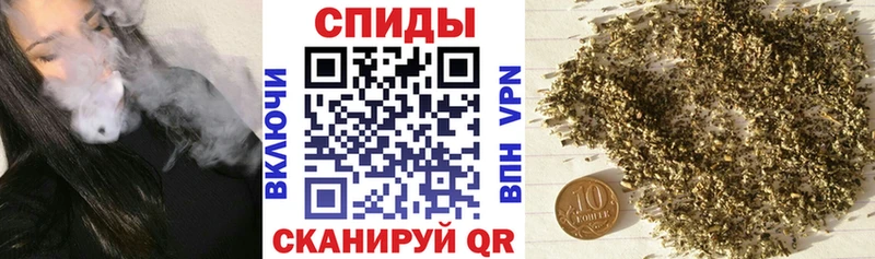 Бутират жидкий экстази  kraken рабочий сайт  Дегтярск 