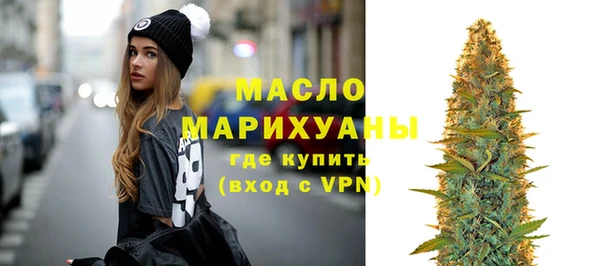 герыч Медногорск