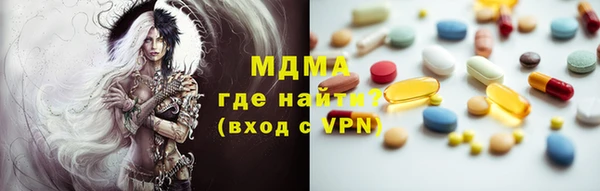 каннабис Вяземский