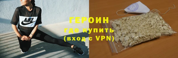 ПСИЛОЦИБИНОВЫЕ ГРИБЫ Вязники