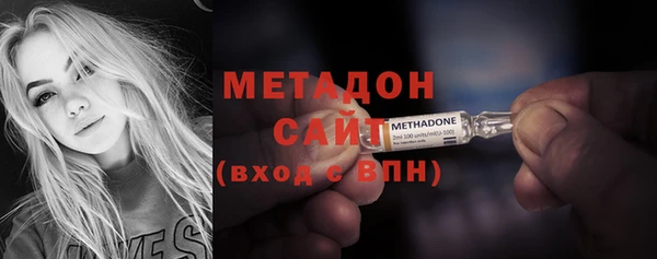 ПСИЛОЦИБИНОВЫЕ ГРИБЫ Вязники