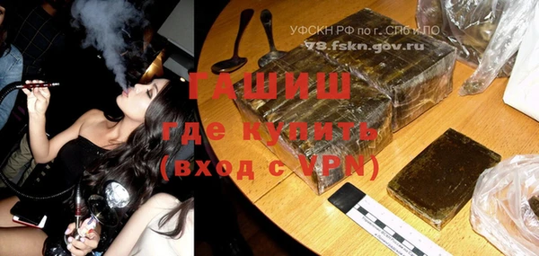 спиды Вязьма