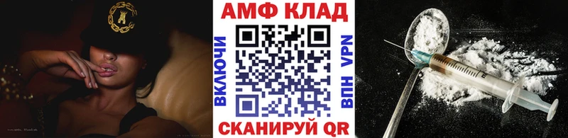 Первитин витя  Дегтярск 
