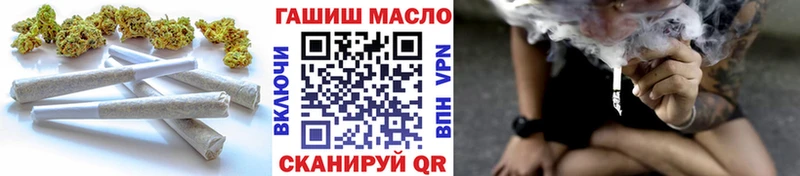 Дистиллят ТГК концентрат  OMG tor  Дегтярск 
